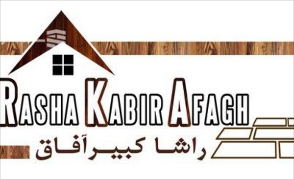 شرکت راشاکبیر و پارکت لمینت زد ایکس پرومکس